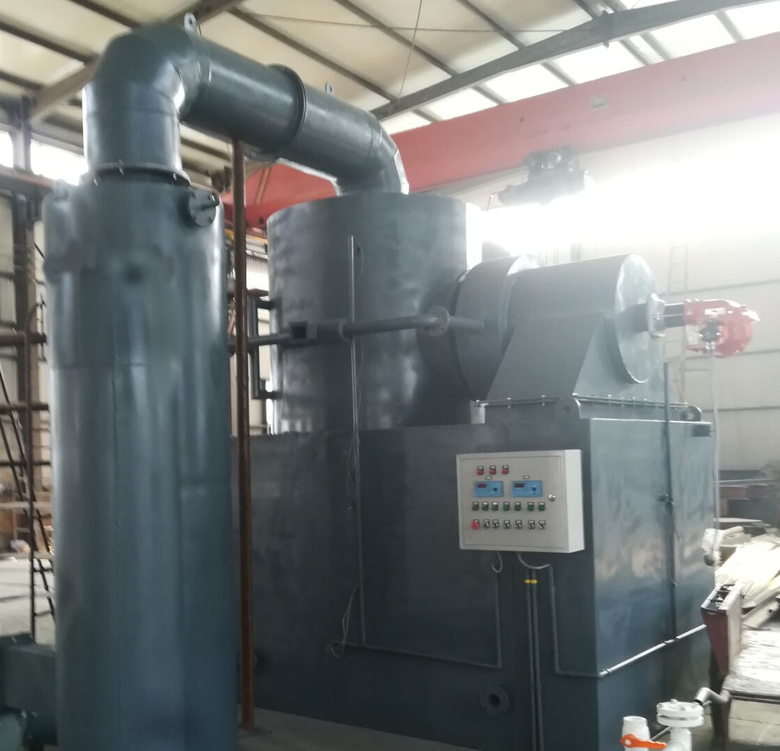 Burning capacity 50kg/hr with wet scrubber with dual fired burner