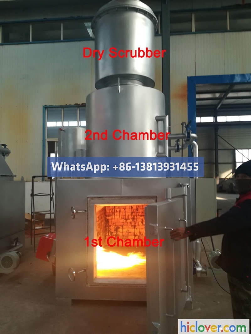 hiclover burner 100-150kgs per hour