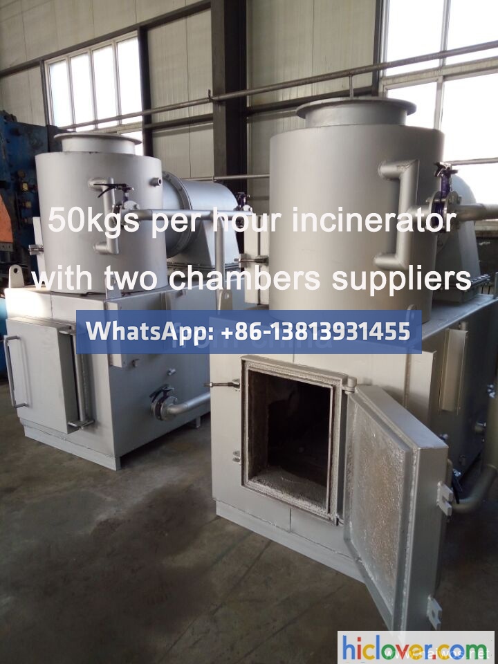 50kgs per hour burner with Two chambers vendors from china