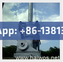 HICLOVER INCINERATORS