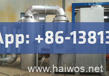 MEDIUM-CAPACITY ANIMAL CARCASS INCINERATOR HICLOVER Model TS100(PLC)