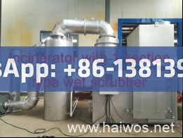 Wet scrubber for incinerators