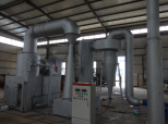 Integrated Solid Waste Management System medical waste incinerator