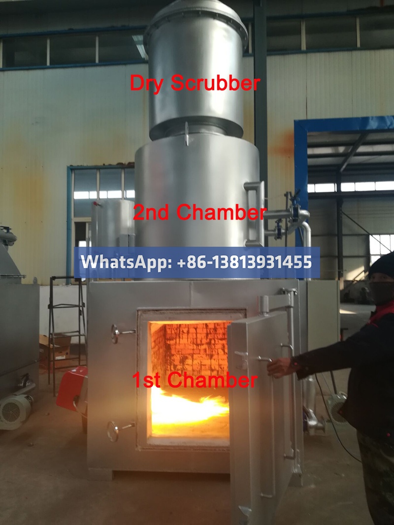 hiclover incinerator 100-150kgs per hour