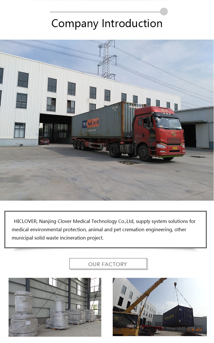 incinerator suppliers in kenya